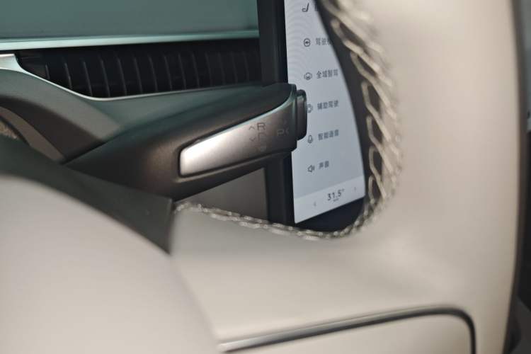 Used XPeng MONA M03 2024 515 Long-Range
