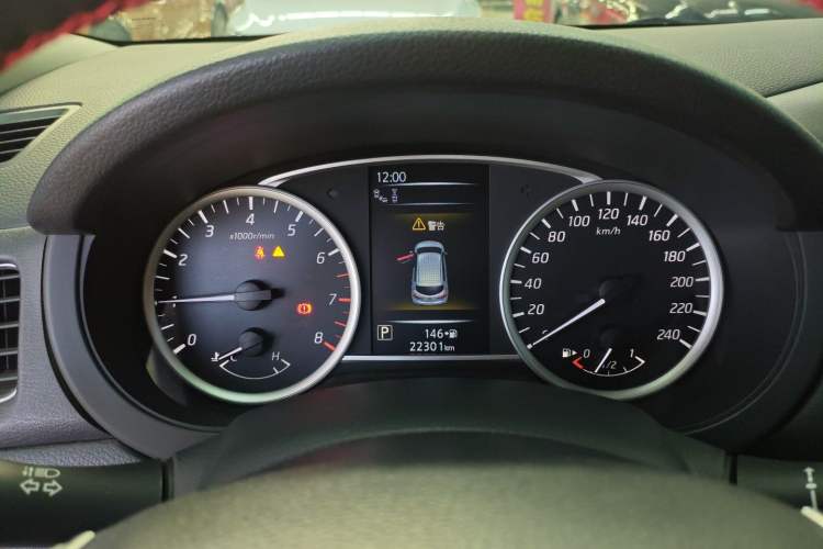 Used Nissan Tiida 2021 1.6L CVT Smart Drive Edition