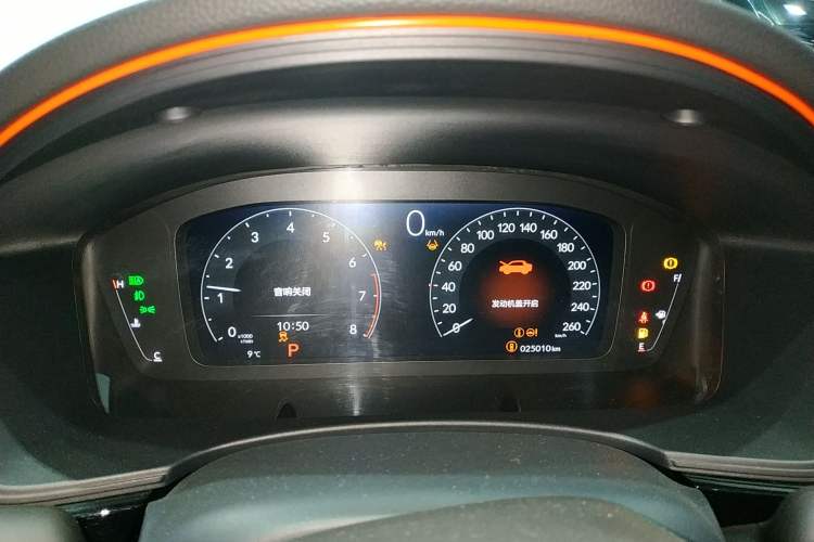 Used Honda Civic 2022 240TURBO CVT Dynamic Edition