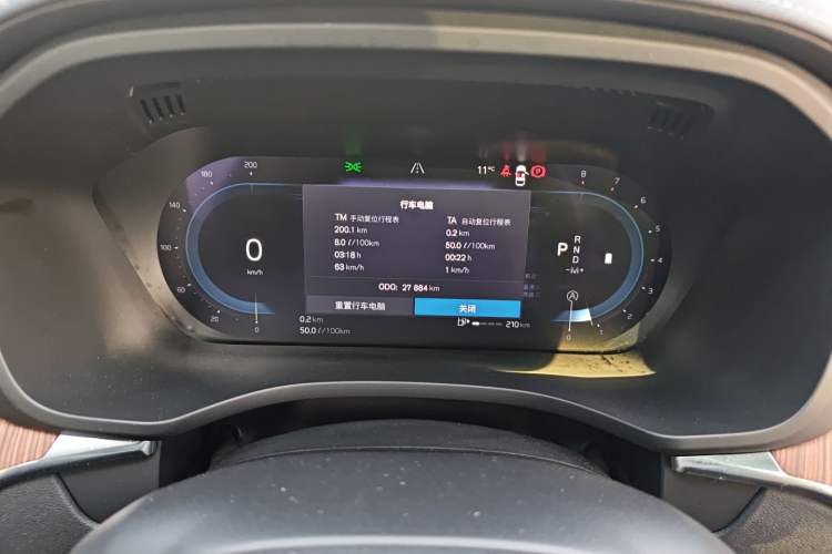 Used Volvo XC60 2025 B5 Four-Wheel Drive Smart & Advanced Luxury Edition