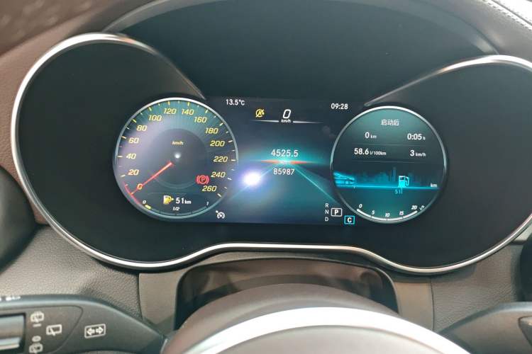 Used Mercedes-Benz GLC 2022 Refreshed GLC 260 L 4MATIC Dynamic Edition