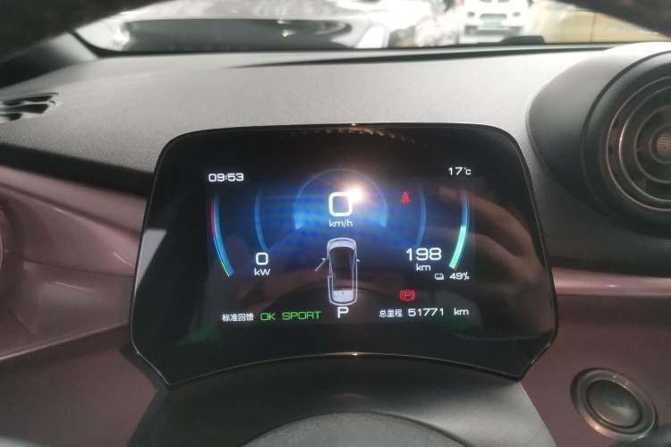 Used BYD Dolphin 2021 405 km Fashion Edition