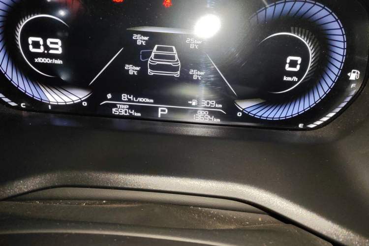 Used Geely Auto Emgrand 2022 4th Generation 1.5L CVT Flagship Model
