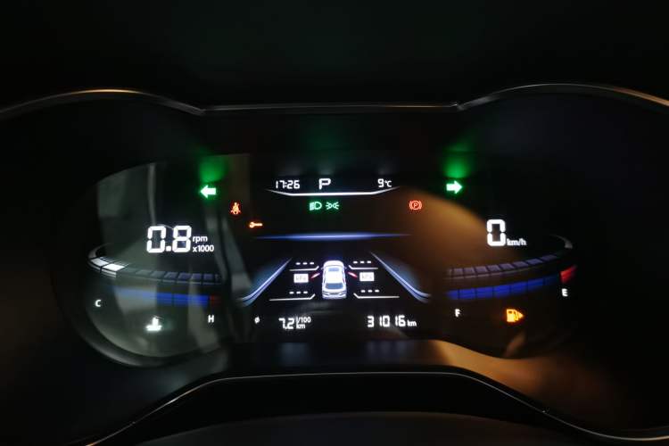 Used Bestune T33 2021 1.2T DCT Luxury Model