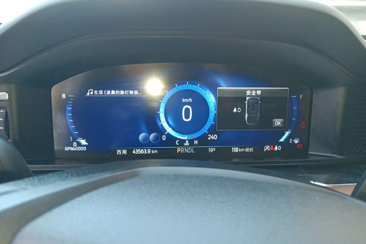 Used Ford Explorer 2023 EcoBoost 285 Four-Wheel Drive Stylish Plus Version 7 Seats
