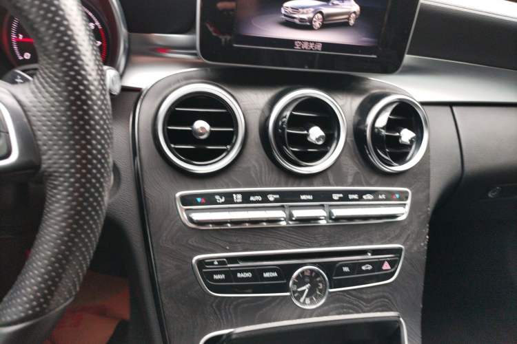 Used Mercedes-Benz C-Class 2015 C 180 L Sport Edition