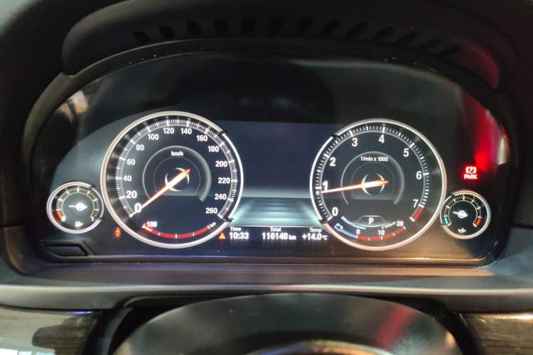 Used BMW 5 Series 2017 525Li Luxury Design Package
