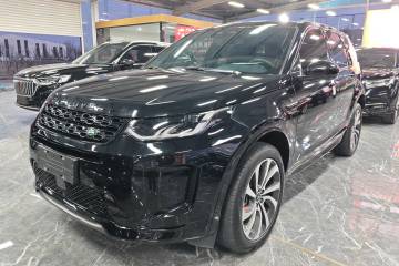 Used Land Rover Discovery Sport 2022 249 PS R-Dynamic S Performance Edition 5 Seats