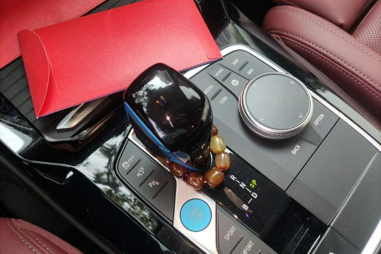 Used BMW iX3 2022 Leading Type