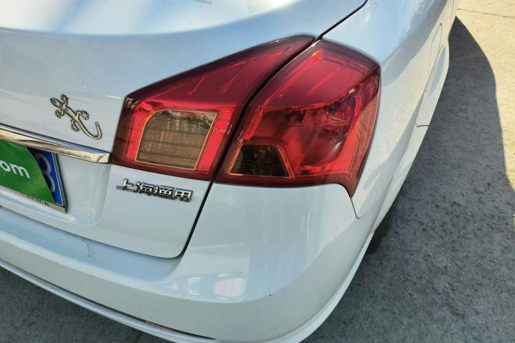 Used Buick Excelle 2015 1.5L Manual Classic Trim