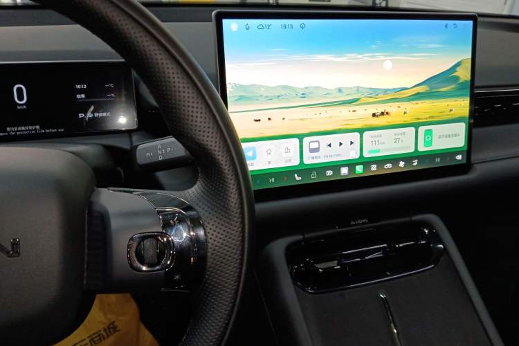 Used AION RT 2026 Model 520 Smart Enjoyment Edition
