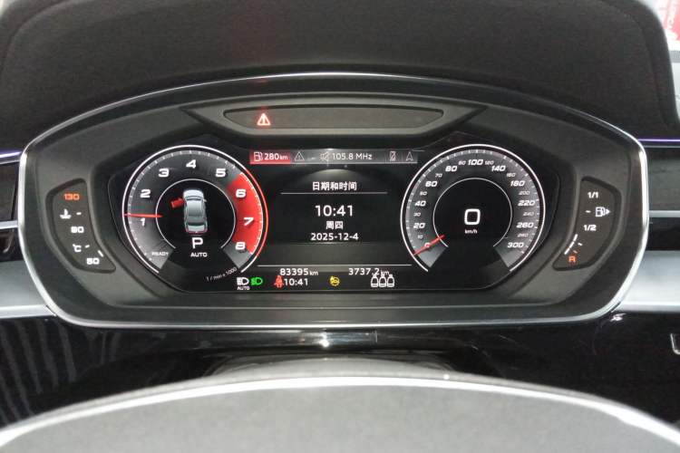 Used Audi A8 2021 A8L 50 TFSI quattro Comfort Model
