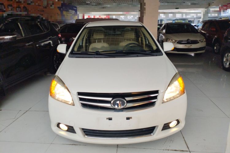 Used Great Wall C30 2015 Classic Edition 1.5L Manual Enjoyment Model
