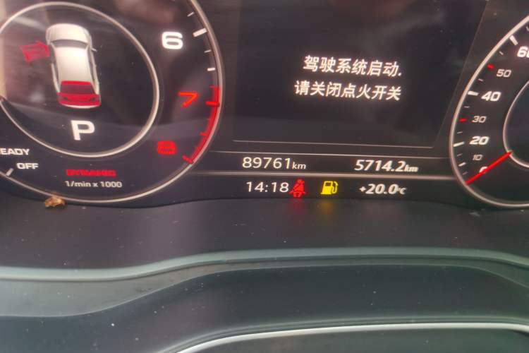 Used Audi Q5L 2018 45 TFSI Prestige Fashion Edition China V Emission Standard
