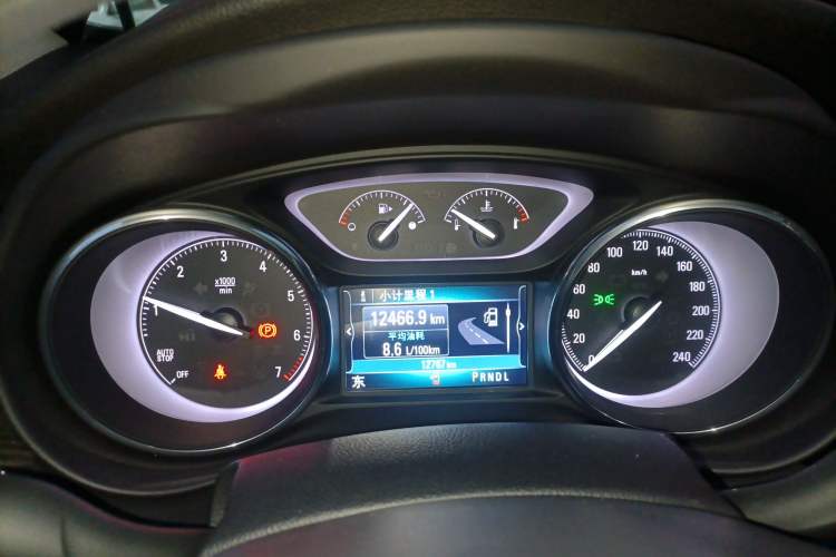 Used Buick Envision 2020 20T Two-Wheel Drive Leading Version
