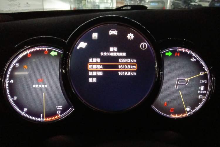 Used  MINI 2016 1.5T COOPER
