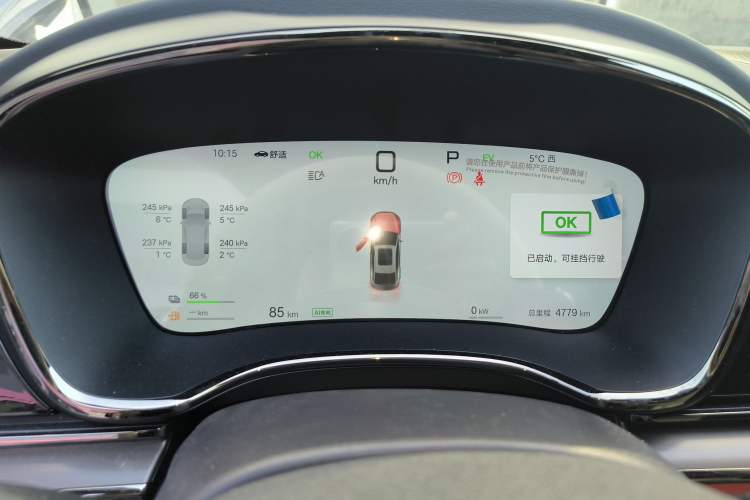 Used BYD Han 2025 DM-i 125KM LiDAR-Powered Intelligent Driving Model
