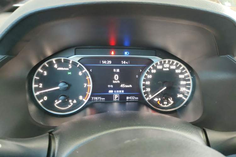 Used Nissan Teana 2022 2.0L XL-TLS Enjoyment Edition
