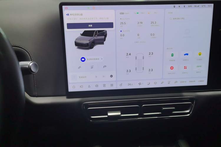 Used Li Auto L9 2022 Max model
