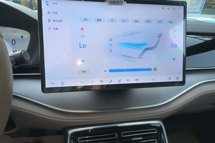 Used BYD Tang New Energy 2024 DM-i Glory Edition 112KM Prestige Model
