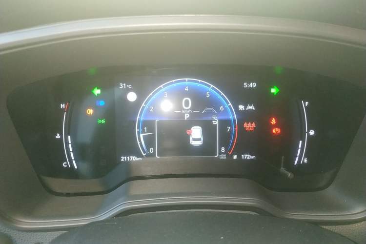 Used Toyota FRONTLANDER 2023 2.0L CVT Leading Edition
