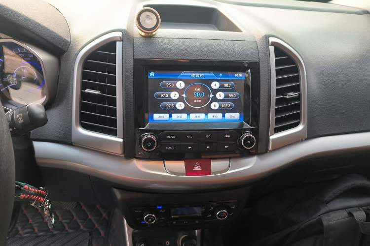 Used  Refine S3 2014 1.5L CVT Luxury Smart Model
