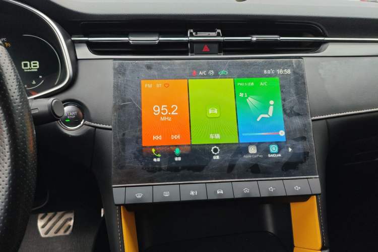 Used MG 6 2020 1.5T Automatic Trophy Luxury Edition