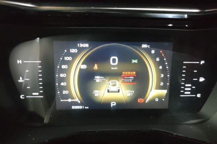 Used Geely Auto Monjaro 2020 High-Energy Edition 350T Yáoxīngzhě