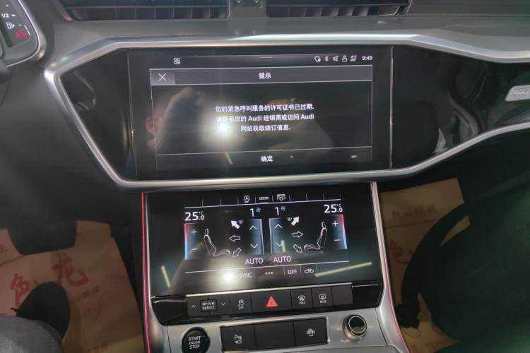 Used Audi A6L 2022 45 TFSI Prestige Elegant Edition
