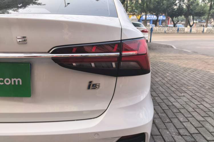 Used Roewe i5 2021 1.5L CVT Platinum Edition