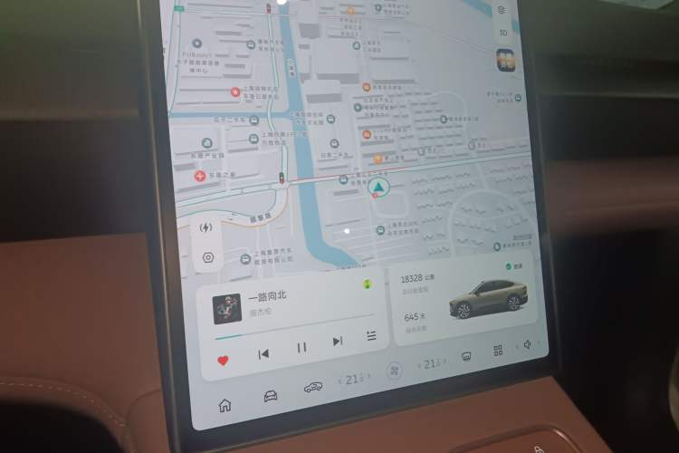 Used Nio EC6 2023 75 kWh