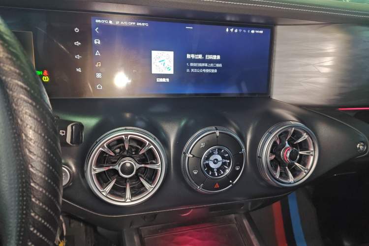 Used Tank 300 2021 Off-Road Edition 2.0T Conqueror
