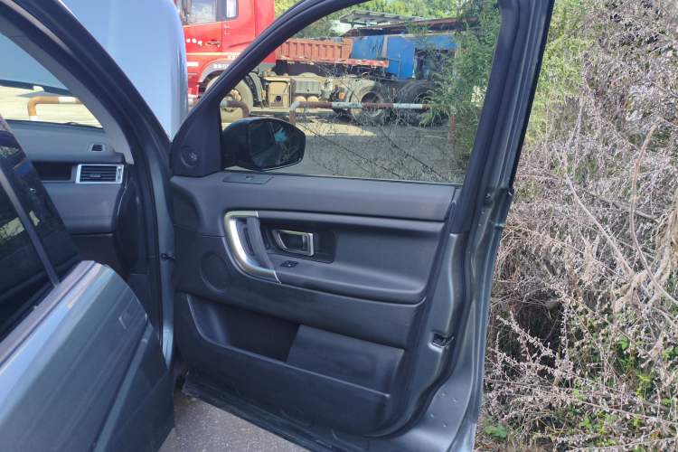 Used Land Rover Discovery Sport 2018 240 PS SE Version
