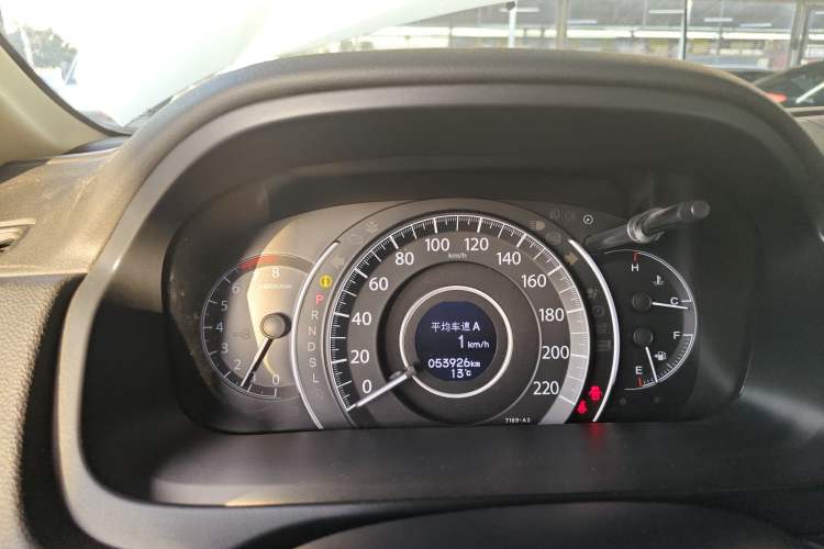 Used Honda CR-V 2016 2.0L Two-Wheel Drive Classic Edition
