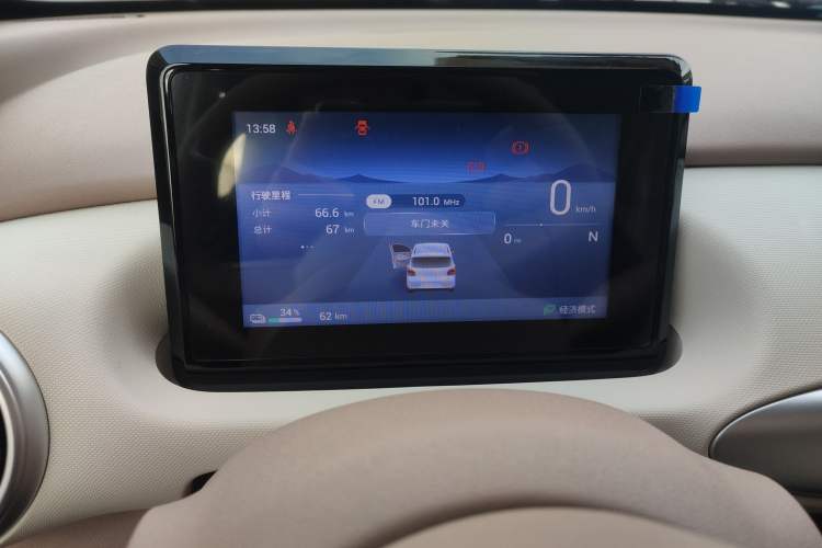 Used Wuling Hongguang MINIEV 2025 Four-Door Version Advanced Edition
