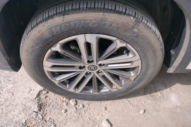 Used Changan CS75 PLUS 2022 1.5T Automatic Luxury Model