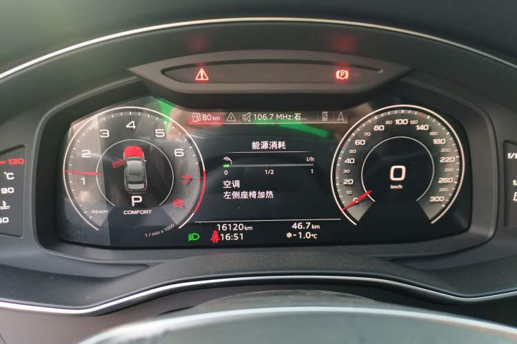 Used Audi A6L 2024 45 TFSI quattro Prestige Dynamic Edition
