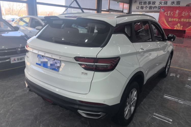 Used Geely Auto Coolray 2020 PRO 240T DCT Hunter
