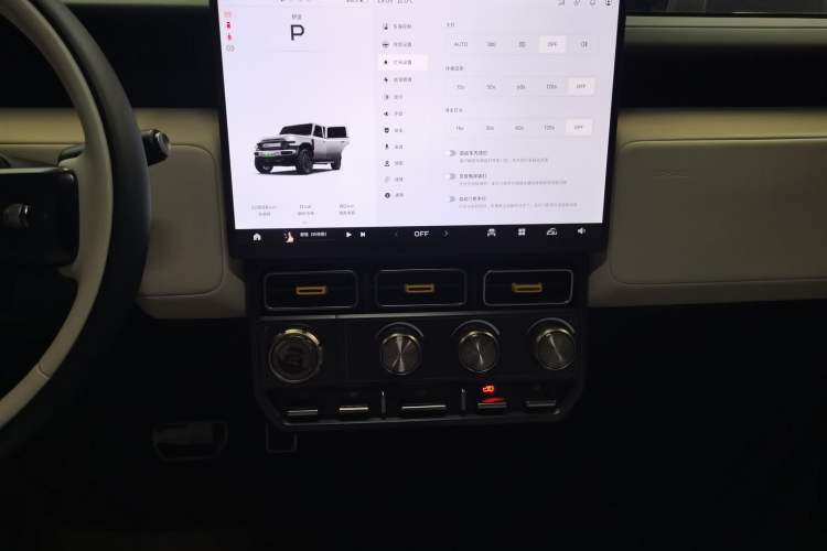 Used  V23 2025 401 Two-Wheel Drive Advanced Edition