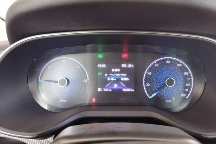 Used Hongqi E-QM5 2023 Revised Version Basic Travel Edition
