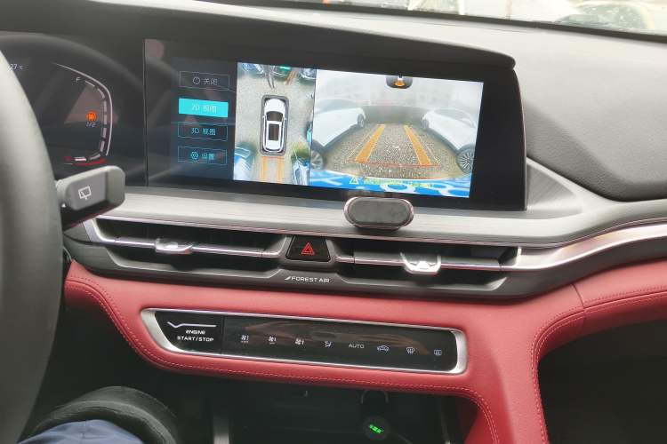 Used Changan CS75 PLUS 2021 1.5T Automatic Luxury Version
