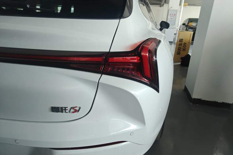 Used NETA S Shooting Brake 2024 Range-Extended 300 Standard Edition
