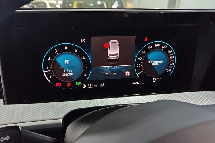 Used Volkswagen Talagon 2023 380TSI Four-Wheel Drive R-Line Cruise Edition
