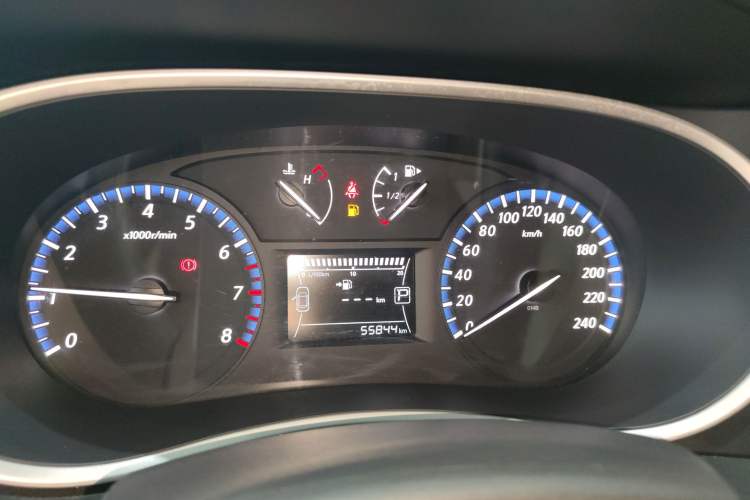 Used Venucia T90 2017 2.0L CVT Smart Edition