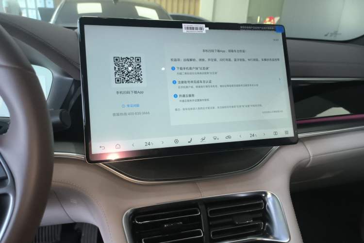 Used BYD Song PLUS New Energy 2025 EV Intelligent Driving Version 520km Premium Model