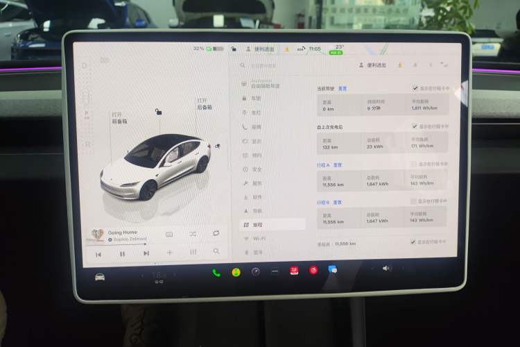 Used Tesla Model 3 2023 Rear-Wheel-Drive Version