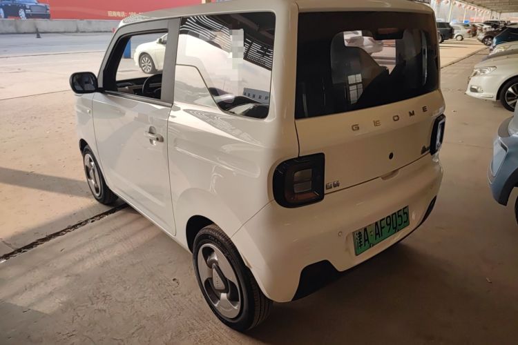 Used  Panda 2023 Panda Mini 200km Dynamic Bear
