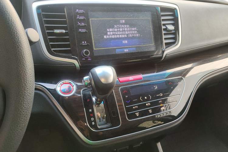 Used Honda Odyssey 2019 2.0L Rui·Smart Edition
