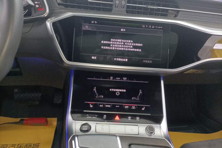 Used Audi A6L 2023 Revised Edition 45 TFSI quattro Prestige Dynamic Version
