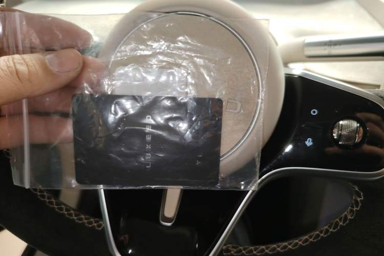 Used Hima Luxeed R7 2024 All-Electric 736 km Ultra